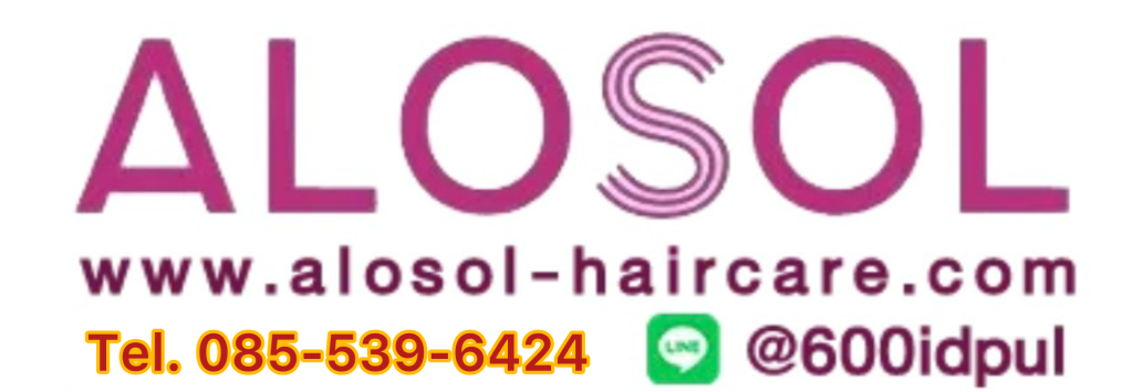 ผลิตภัณฑ์ เสริมอาหาร ALOSOL อาหารผม สูตรพรีเมี่ยม